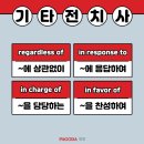 라쌤 이미지
