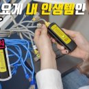 구성공구