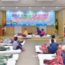 장성군 농촌 왕진버스 사업 실시[e미래뉴스] 이미지