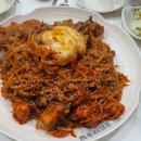 경원해물찜 이미지