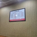원피순대 이미지