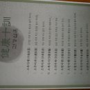 김홍경의 신농백초한의원 이미지