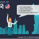 중산 이미지