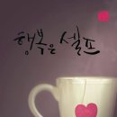 현대 태권도 이미지
