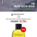 부르힐에스테틱 - 강북구 도봉로 45 | 부르힐에스테틱