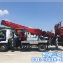 호룡수도권사업소 이미지
