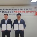대덕주유소 네이버블로그