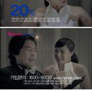 영화유통 이데일리