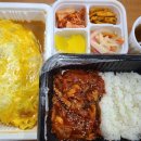 덮앤돈(괴정점) 네이버블로그
