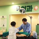 롯데온누리약국 이미지