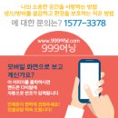 네일힐링스토리