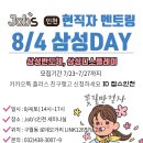 삼성2-126 이미지