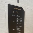 어반아쿠아풀 이미지