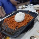 자연석 생삼겹살 이미지