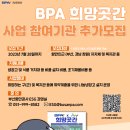 곳간 이미지