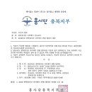 (구)주성중 Daum카페