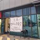 안나의푸줏간