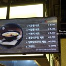 고래사 이미지