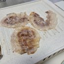 부광식육점 - 해운대구 아랫반송로25번길 40 | 부광식육점