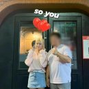 소유 이미지