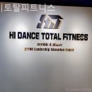 하이필라테스 - 청주시 상당구 중고개로141번길 11-19 | 하이필라테스