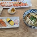 센트럴초밥