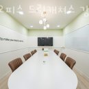 원스공유오피스 이미지