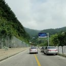 포천농축산(주) 이미지