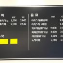 아이점프 월배점 이미지