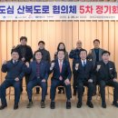 부산국제정비 이미지