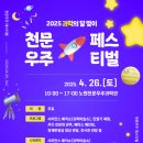주)더존우리기업 이미지