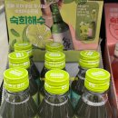 세븐일레븐안산장상로드점 | [세븐일레븐 안산고잔역점] 고수과자가진짜로 나온 날 👀