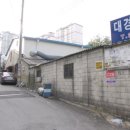 ㈜안산모터스 네이버블로그