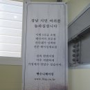 (주)비엔에프 이미지