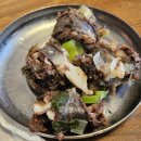 별미순대국 이미지