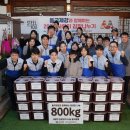 동국제강 이미지