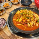 송자매 진미 부대찌개 | 송도 스마트밸리 간단하고 가성비 좋은 부대볶음 송자매 진미부대찌개