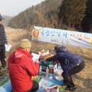 신사제 이미지