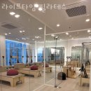 핏밀리짐 | 내발산동필라테스 라이프타임 필라테스 추천