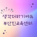올맘도서관 이미지