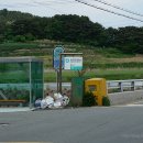 동호사