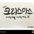 꽃영남 이미지