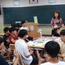 왕궁중학교 이미지