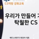 유스앤영의원 이미지