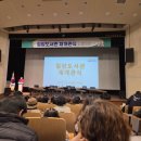 칠암도서관 | 칠암도서관 재개관식 참석