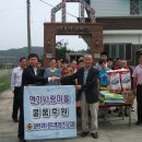 연기사랑마을 이미지