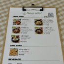 속초록 | 속초 도문동 맛집, 정갈한 한식 정식 맛집 | 속초록