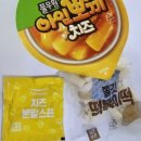 뽀끼샵 이미지