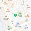 한국심리교육센타출판부