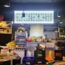 길목실내마차 이미지